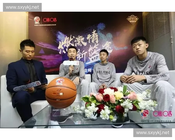 CBA总冠军荣耀再临 燃情赛季见证王者归来