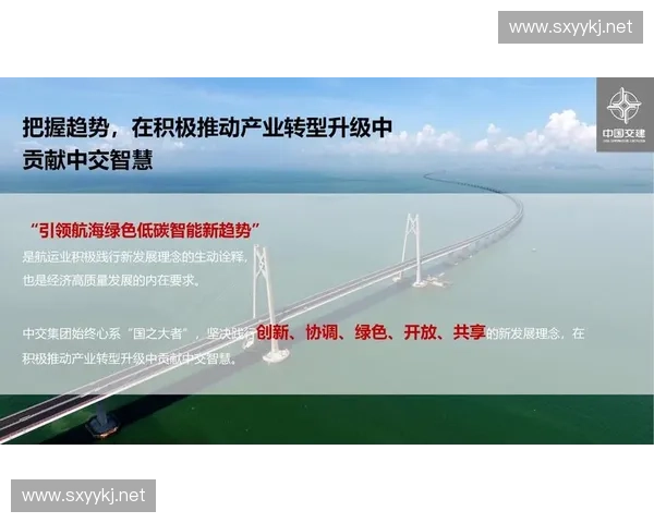 无锡市体育局全面推进全民健身与竞技体育融合高质量发展新格局 无锡市体育局全面推进全民健身与竞技体育融合高质量发展新格局